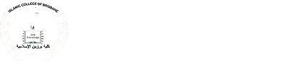 Islamic College of Brisbane Limited