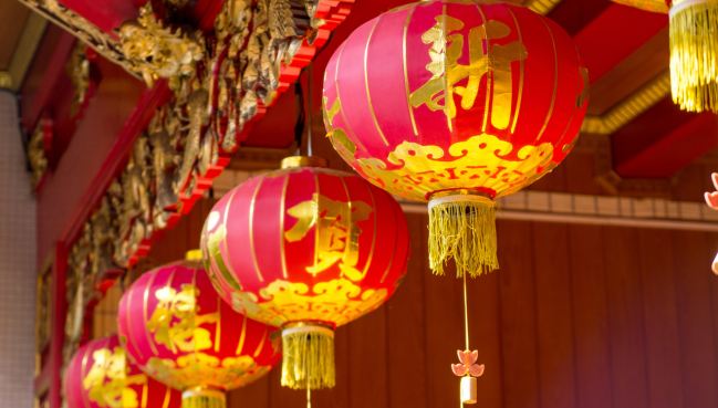 Your Guide to Celebrate Lunar New Year in Australia - Featured